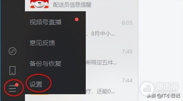 电脑C盘爆满变红(电脑c盘变红满了)