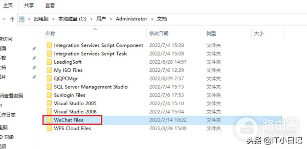 电脑C盘爆满变红(电脑c盘变红满了)