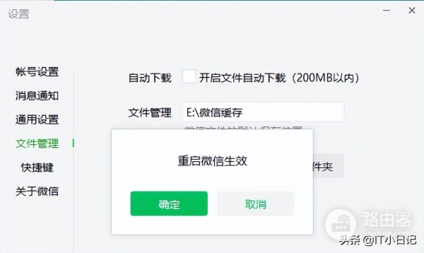 电脑C盘爆满变红(电脑c盘变红满了)