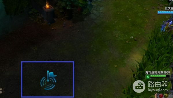 英雄联盟如何打出各种信号(英雄联盟如何打出各种信号键)