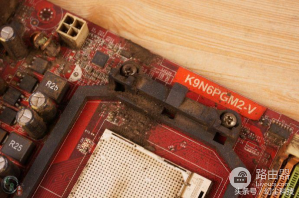 帮朋友修电脑(帮朋友修电脑怎么说)