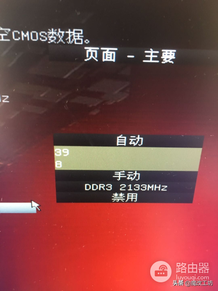 电脑性能更强(电脑性能加强)