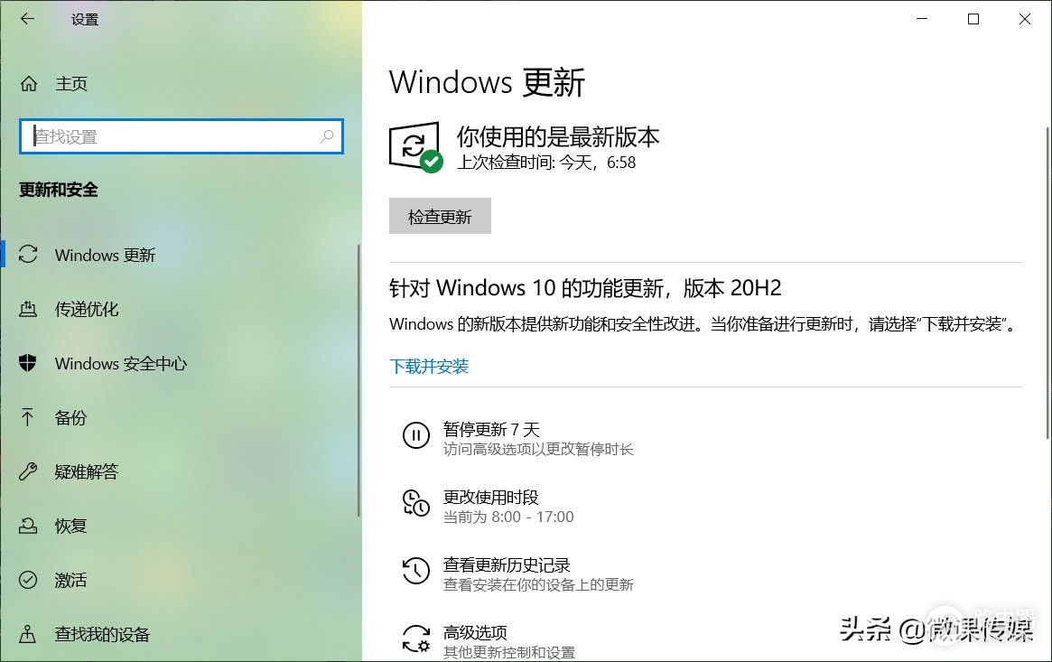 更新Win10设备驱动程序的4种方法(win10驱动程序怎么更新)