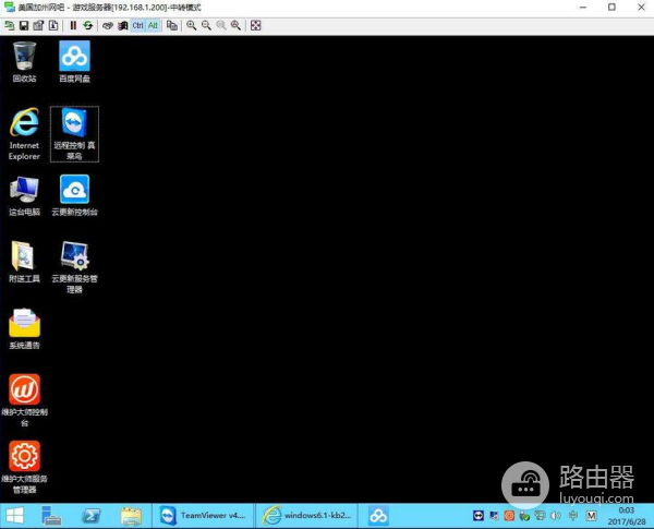 为啥网吧电脑不卡(为啥网吧电脑不卡了)