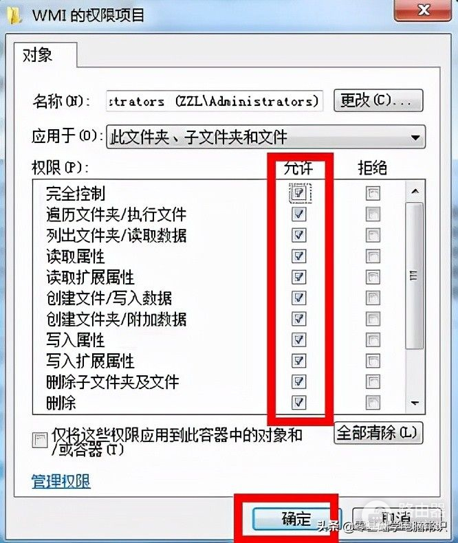 宽带连接错误651(宽带连接错误651怎么解决)