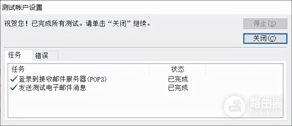 电脑知识分享(电脑知识分享怎么弄)