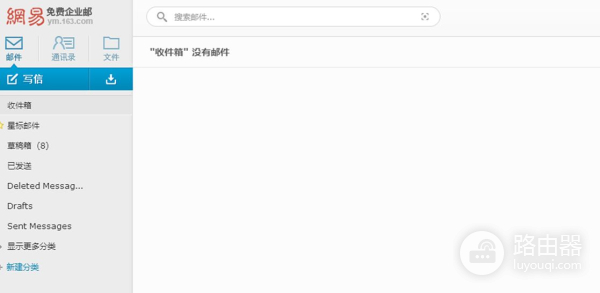 电脑知识分享(电脑知识分享怎么弄)