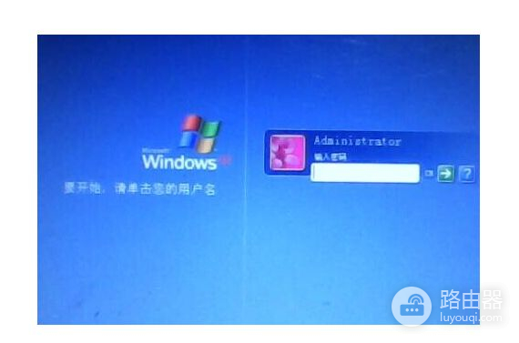 电脑开机密码忘记简单解决方法(电脑开机忘记密码咋办)