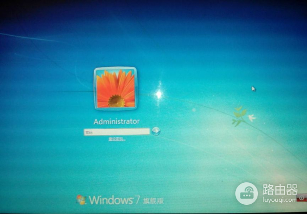 电脑开机密码忘记简单解决方法(电脑开机忘记密码咋办)