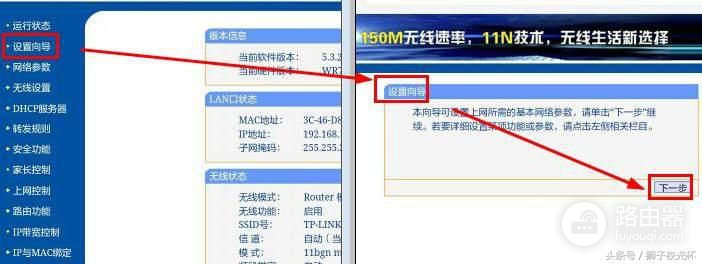 家里WiFi信号不好怎么办(家里用wifi信号不好怎么办)