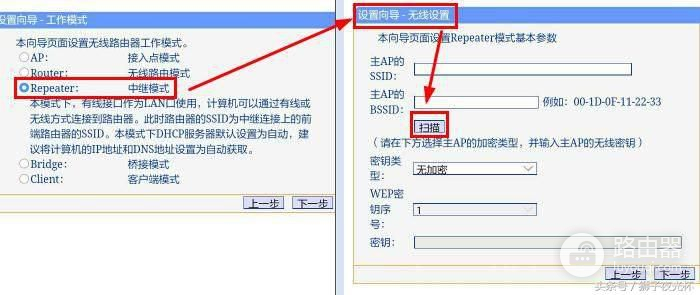 家里WiFi信号不好怎么办(家里用wifi信号不好怎么办)