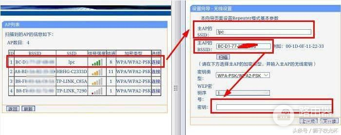 家里WiFi信号不好怎么办(家里用wifi信号不好怎么办)