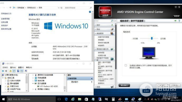 电脑机箱为啥嗡嗡响(电脑机箱嗡嗡响是什么原因)