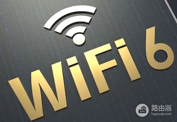 家用电脑使用WiFi好还是使用有线网卡好(笔记本用wifi好还是网卡好)