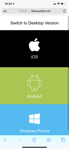 想让手机电脑伪装(想让手机电脑伪装系统)