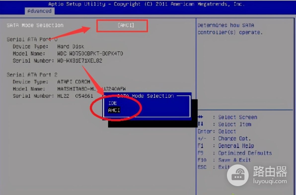 笔记本电脑不识别硬盘怎么办(笔记本电脑识别不到硬盘怎么办)