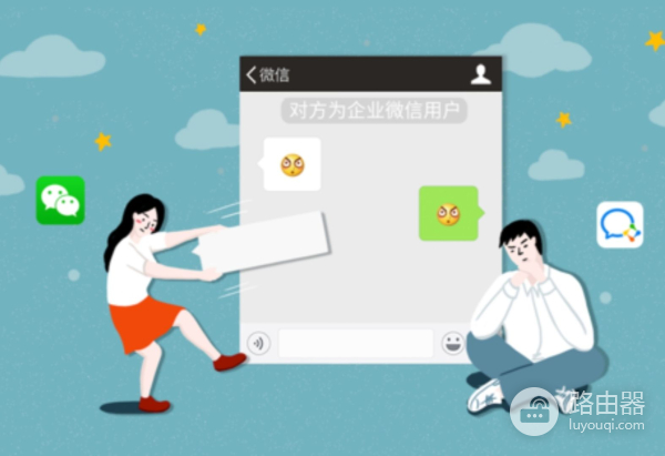 电脑登录或不用手机确认(电脑登录或不用手机确认怎么办)