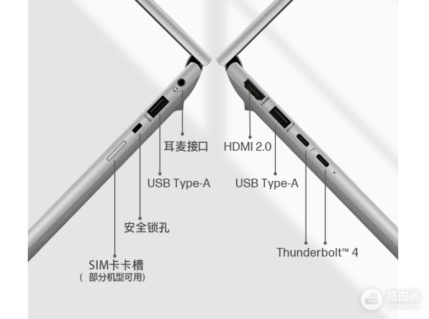 惠普和小米高分屏笔记本谁更强(惠普和小米高分屏笔记本谁更强大)