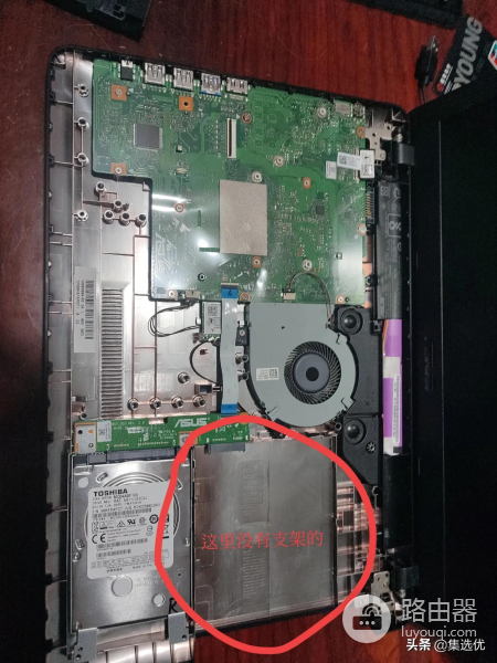 华硕A540U加装固态硬盘(华硕a540u安装固态硬盘)