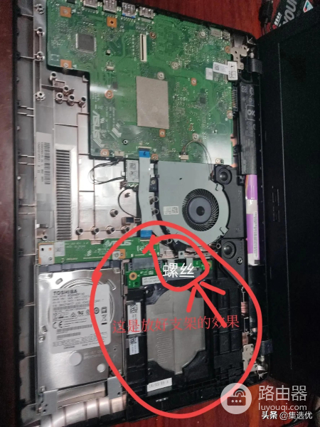 华硕A540U加装固态硬盘(华硕a540u安装固态硬盘)