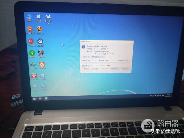 华硕A540U加装固态硬盘(华硕a540u安装固态硬盘)