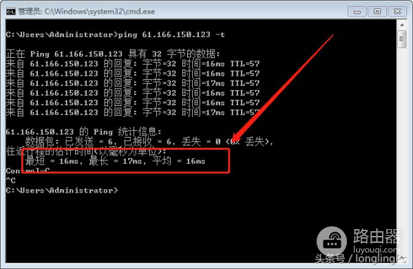 提高上网速度(怎么提高上网速度)