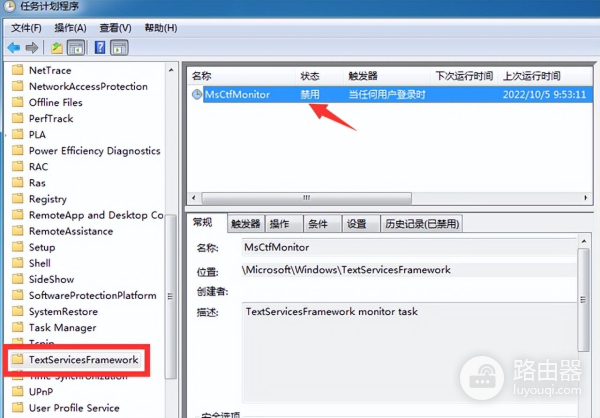 电脑输入法不见了怎样调出来(电脑输入法没有了怎么调出来)