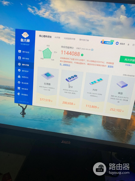 关于自己组装电脑这件事(关于自己组装电脑这件事例)