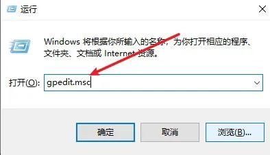 加快win10开关机速度(怎样提高win10开关机速度)