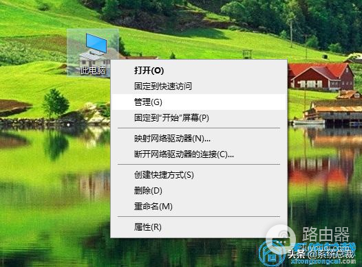 用win10系统电脑(用win10系统电脑配置要求)