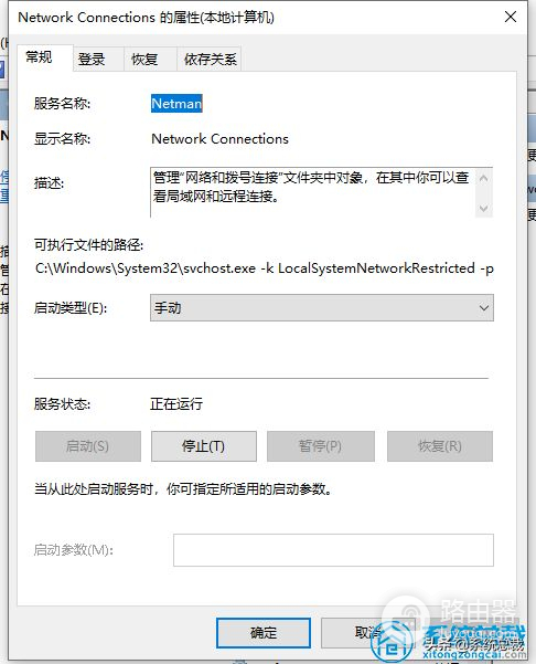 用win10系统电脑(用win10系统电脑配置要求)