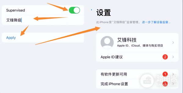 不用电脑也行(不使用电脑)