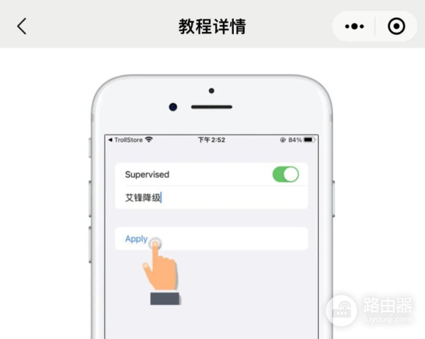 不用电脑也行(不使用电脑)