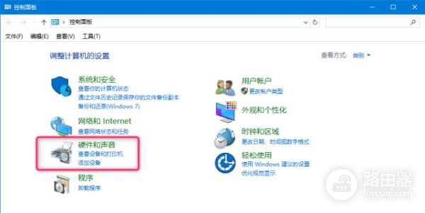 windows10扬声器显示未插入(win10扬声器一直显示没插上)