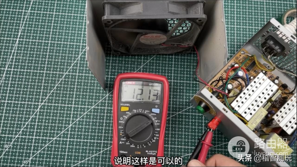 废旧电脑电源改装(废弃电脑电源改造)