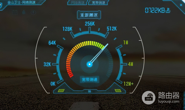 更换光猫却要付费(光猫更换收费)