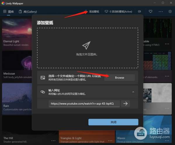 罗盘时钟设置为电脑桌面(罗盘时钟设置为电脑桌面怎么设置)
