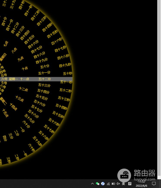 罗盘时钟设置为电脑桌面(罗盘时钟设置为电脑桌面怎么设置)