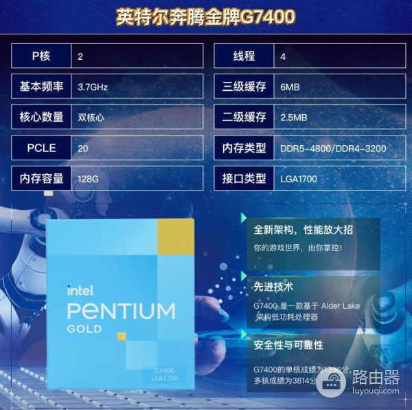小企业电脑怎么选(小企业电脑怎么选购)