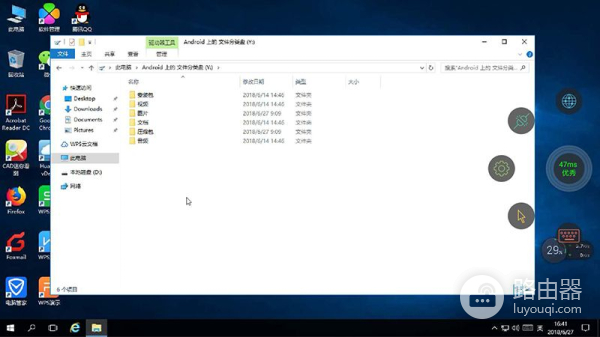 c扩展坞秒变电脑(diy扩展坞)