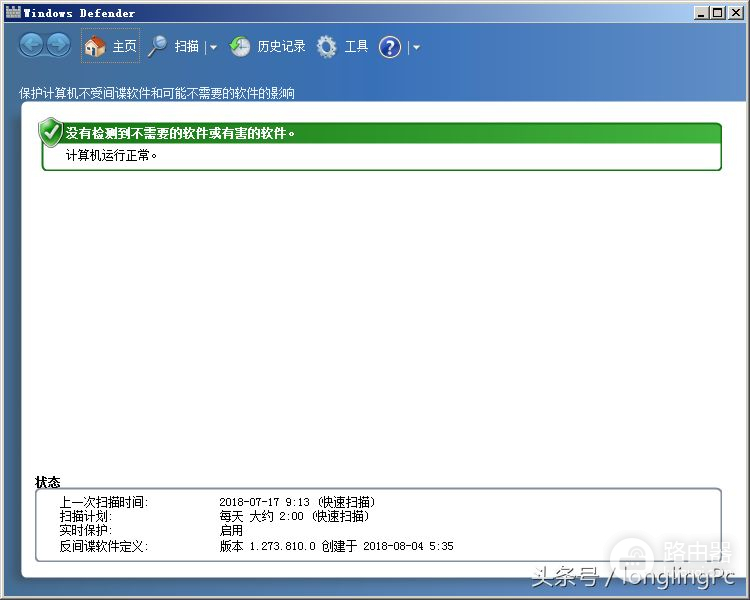 机械硬盘优化提速操作方法(机械硬盘优化提速操作方法是什么)