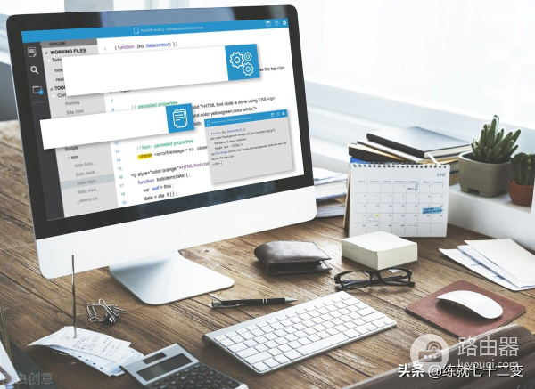 文员必备的电脑知识有哪些(文员必备的电脑知识有哪些方面)