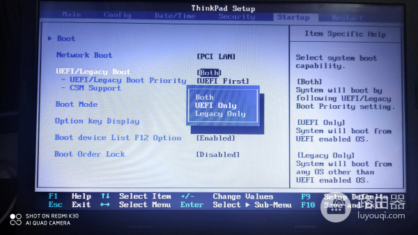 联想电脑如何启用UEFI模式(联想电脑如何启用uefi模式)