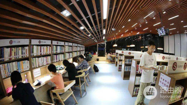 你到图书馆会带电脑吗(你到图书馆会带电脑吗翻译)