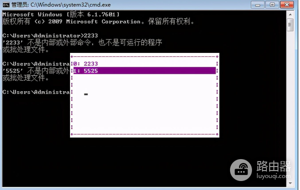 电脑键盘上的F1(电脑键盘上的f1是干什么用的)