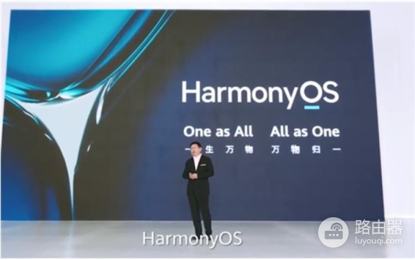 华为鸿蒙要用于电脑了(华为哪些电脑可以用鸿蒙)
