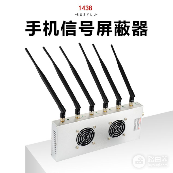 加油站如何屏蔽信号(加油站如何屏蔽信号灯)