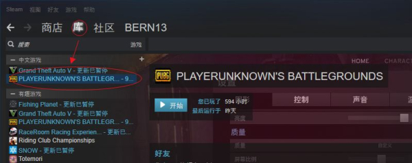 电脑内存不到16G吃鸡难(电脑吃鸡内存不足)