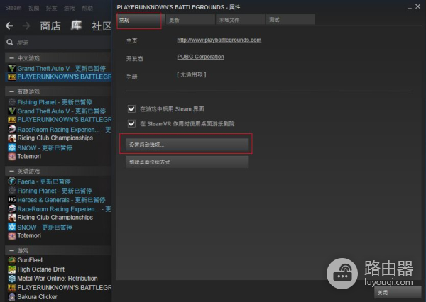 电脑内存不到16G吃鸡难(电脑吃鸡内存不足)