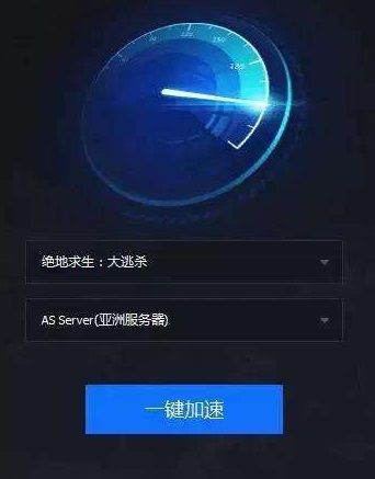 电脑内存不到16G吃鸡难(电脑吃鸡内存不足)